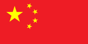 Subway China Locations