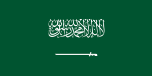Subway Saudi Arabia Locations