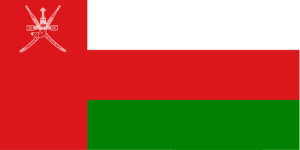 Subway Oman Locations