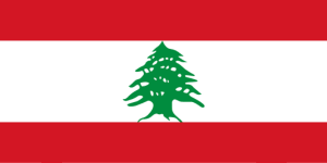 Subway Lebanon Locations
