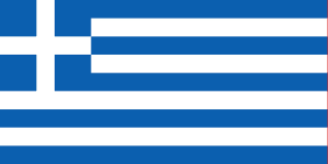 Subway Greece Locations